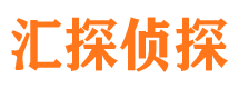 山城市婚姻调查